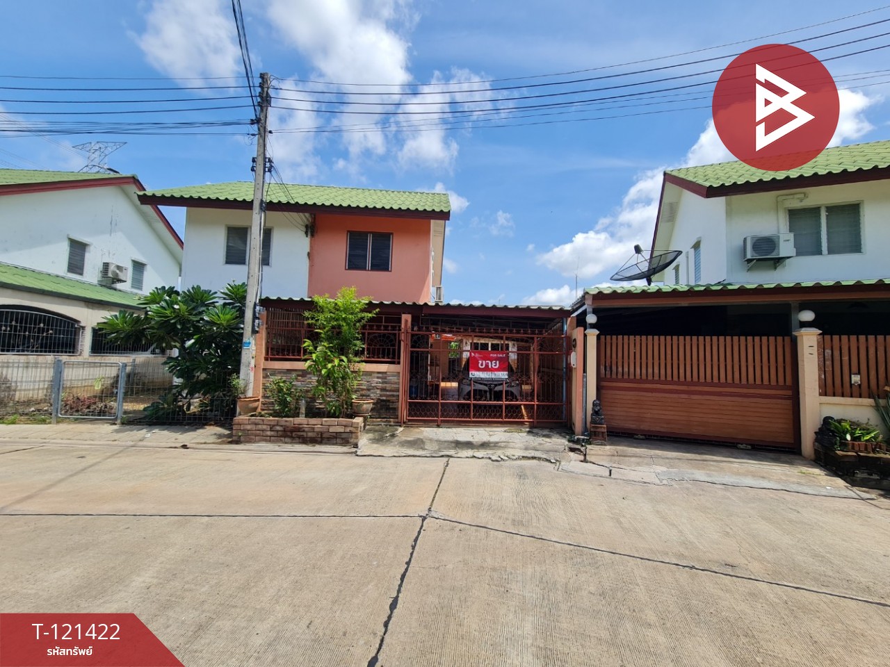ขายบ้านแฝด หมู่บ้านเอื้ออาทรเจดีย์หัก ราชบุรี