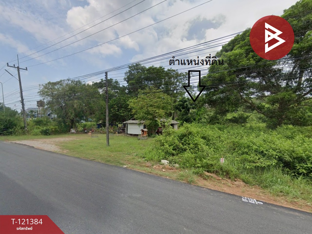 ขายที่ดิน เนื้อที่ 47 ตร.วา ท่าใหม่ จันทบุรี