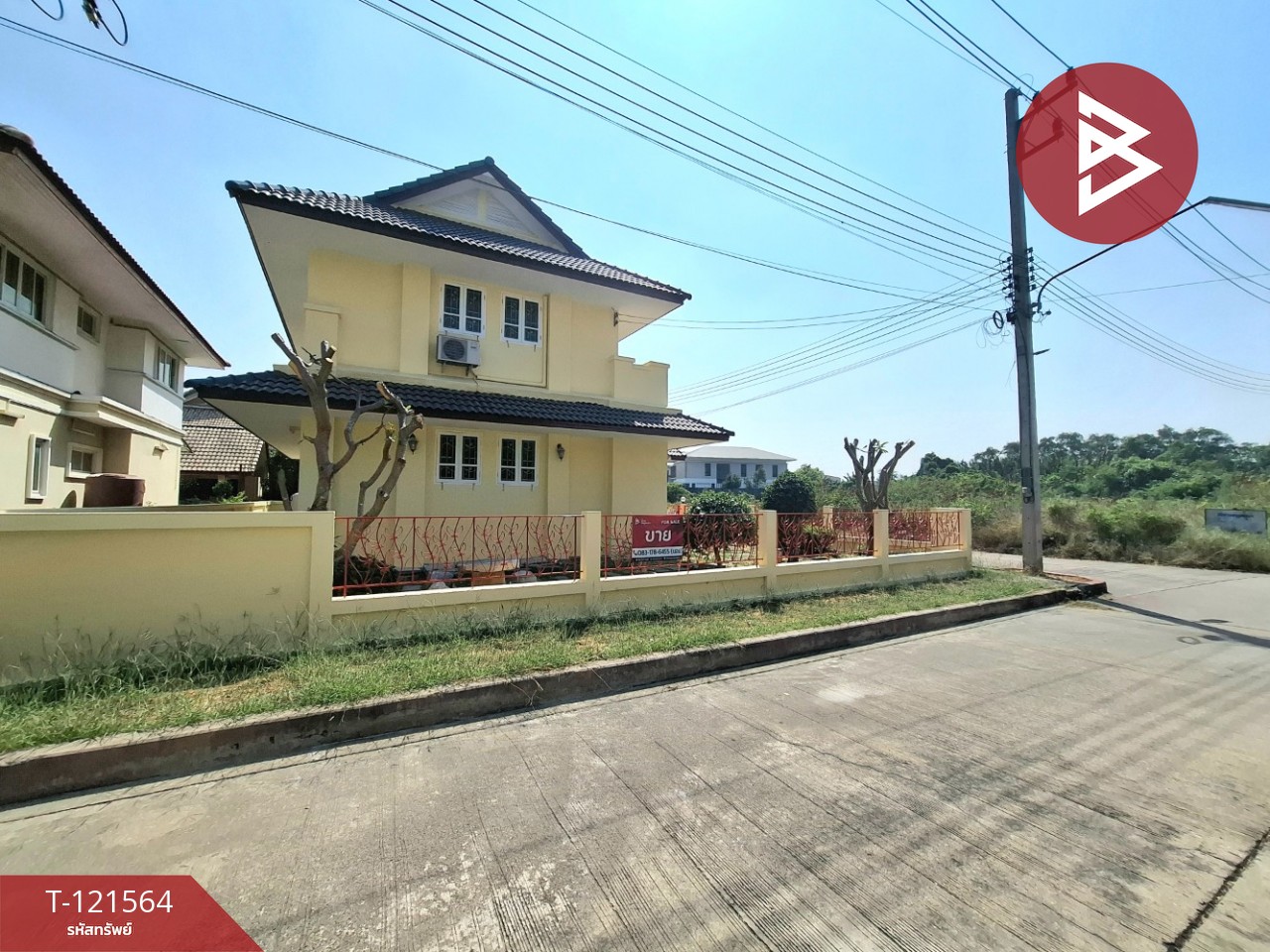 ขายบ้านเดี่ยว หมู่บ้านเลิฟลี่โฮม พระราม2 (Lovely Home Rama2) สมุทรสาคร