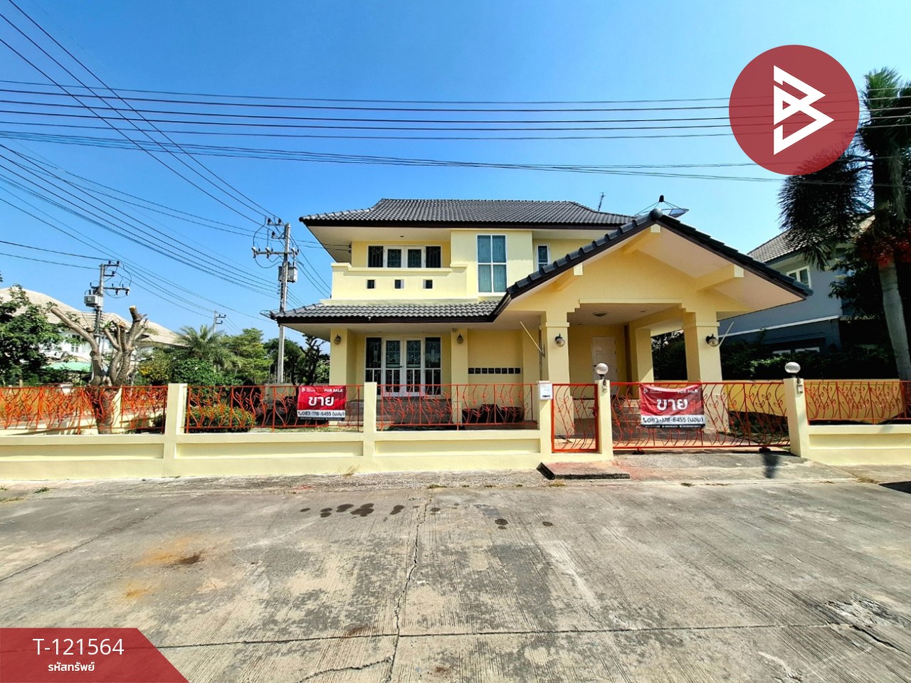 ขายบ้านเดี่ยว หมู่บ้านเลิฟลี่โฮม พระราม2 (Lovely Home Rama2) สมุทรสาคร