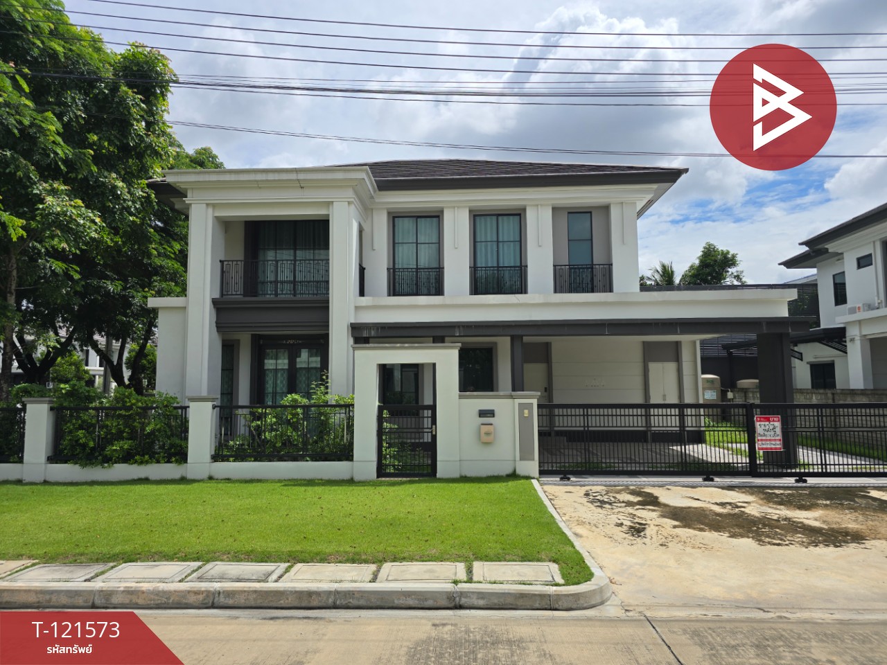 ขายบ้านเดี่ยว หมู่บ้านเศรษฐสิริ พระราม5 บางศรีเมือง นนทบุรี