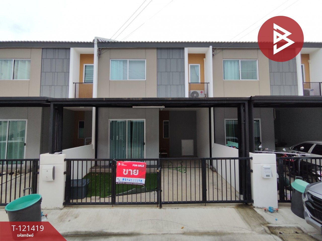 ขายทาวน์เฮ้าส์ โครงการบ้านพฤกษา120 กาญจนาฯ-กันตนา (Baan Pruksa120 Kanchana-Kantana) บางใหญ่ นนทบุรี