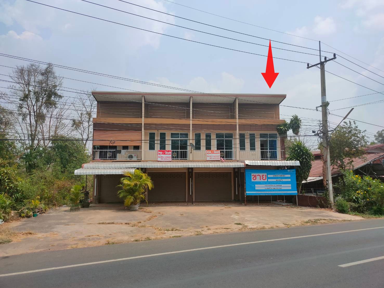 KTB : อาคารพาณิชย์ ตำบลเสนางคนิคม อำนาจเจริญ 61NE011500382
