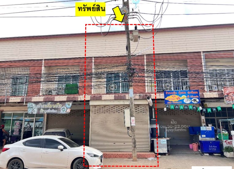 KTB : ทาวน์เฮ้าส์ ตำบลในเมือง ขอนแก่น 66NE010501329