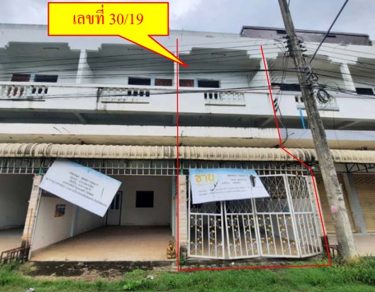 KTB : อาคารพาณิชย์ ตำบลบ้านเป็ด ขอนแก่น 62NE011500515