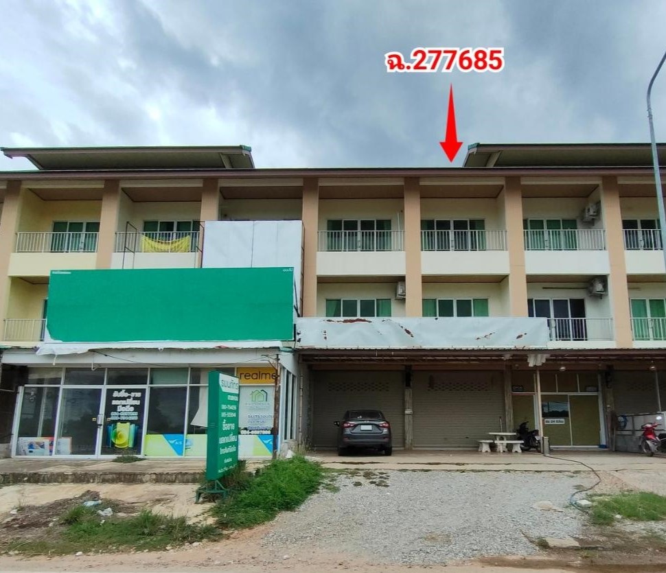 KTB : ตึกแถว ตำบลบ้านทุ่ม ขอนแก่น 62NE010701466