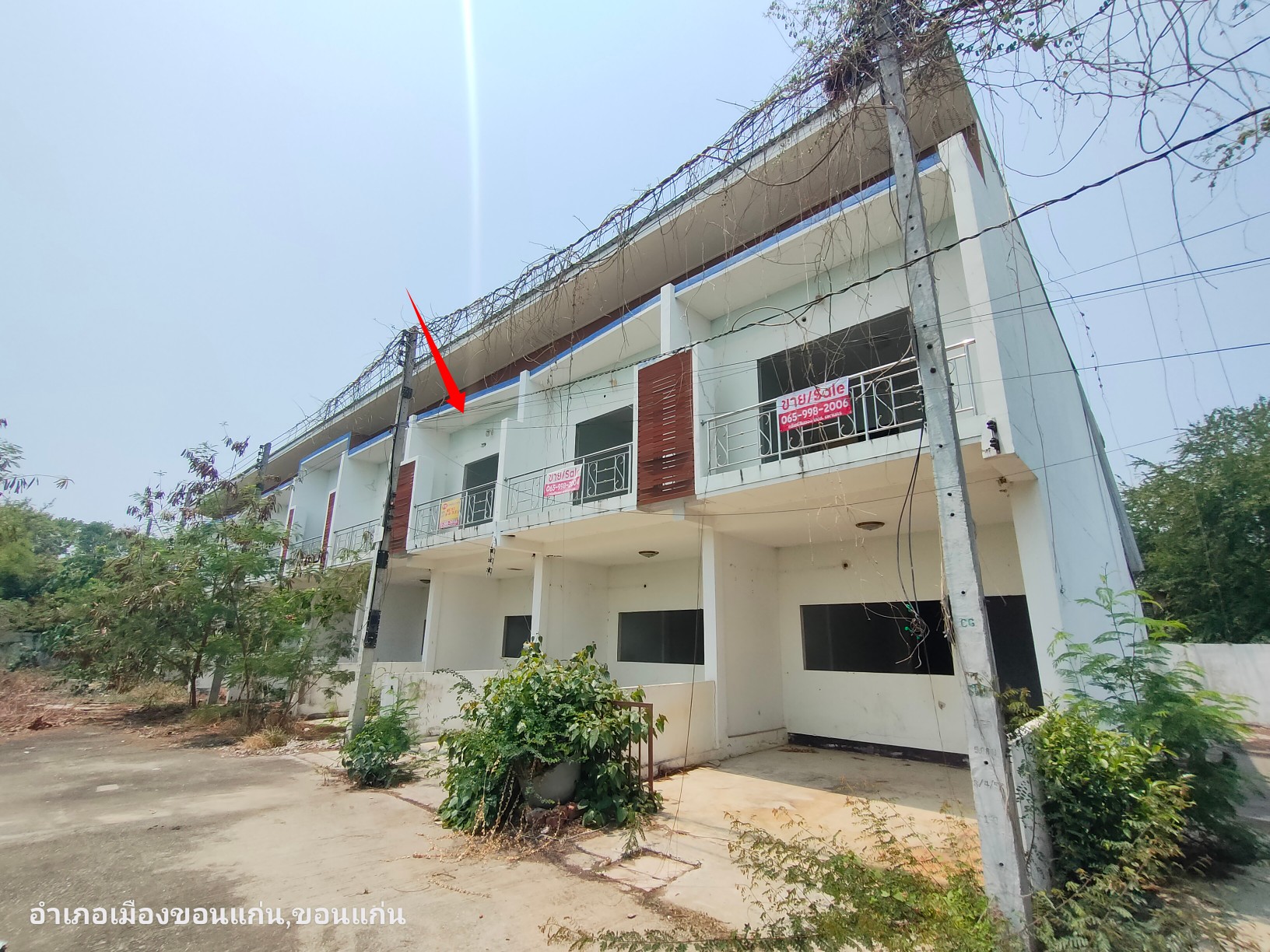 KTB : ตึกแถว ตำบลในเมือง ขอนแก่น 61NE010700091