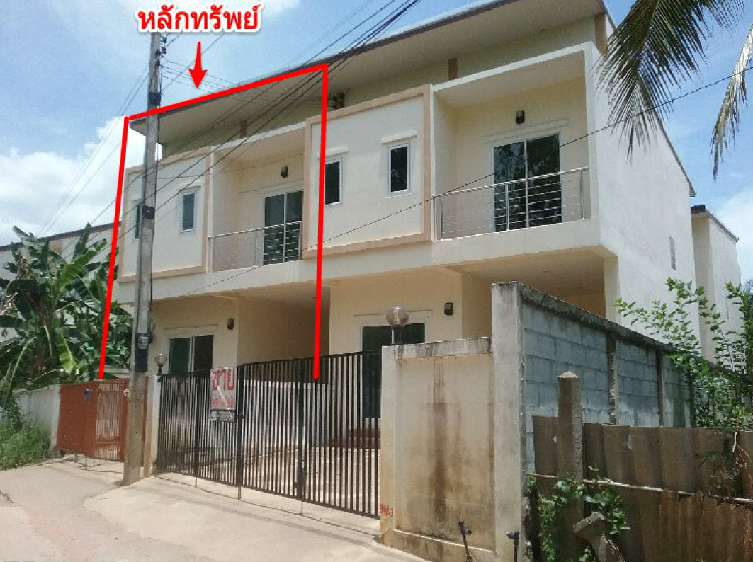 KTB : ทาวน์เฮ้าส์ ตำบลศิลา ขอนแก่น 63NE010500681