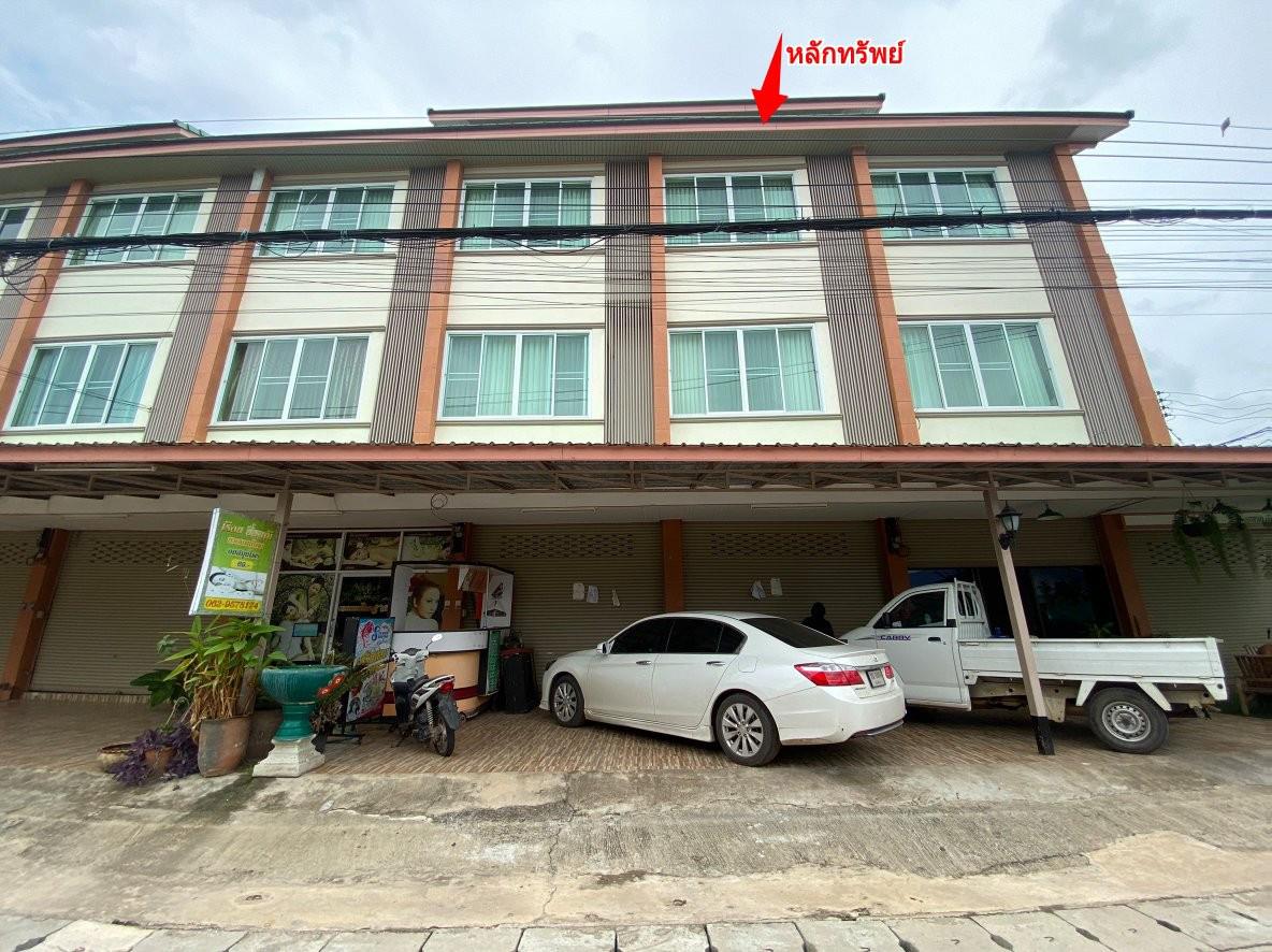 KTB : อาคารพาณิชย์ ตำบลศิลา ขอนแก่น 63NE011501724