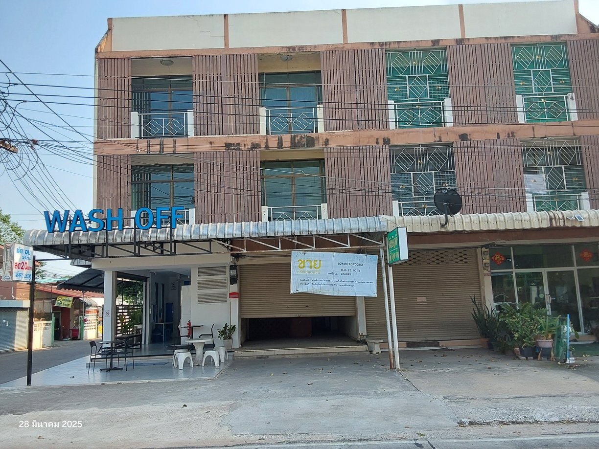 KTB : ตึกแถว ตำบลในเมือง ขอนแก่น 62NE010702631