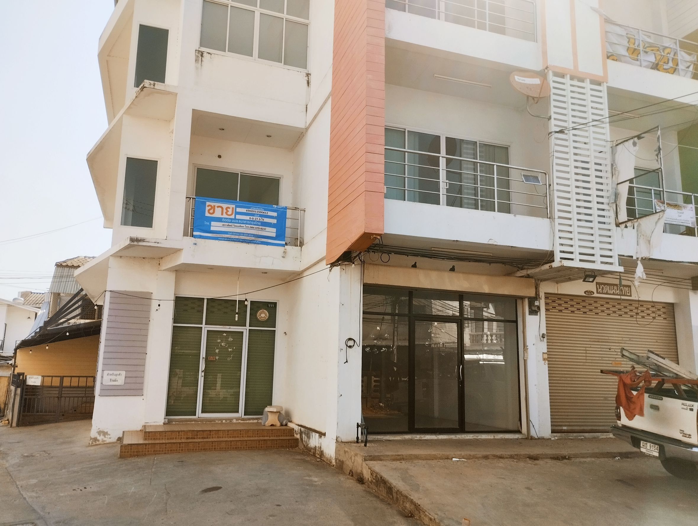 KTB : อาคารพาณิชย์ ตำบลศิลา ขอนแก่น 65NE011500612