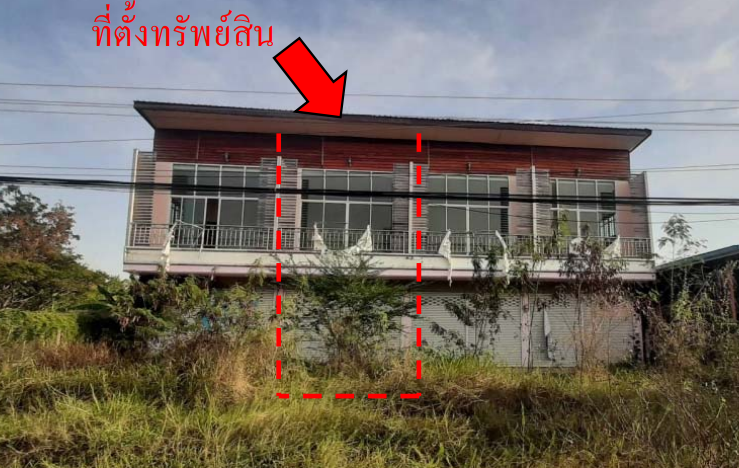 KTB : ตึกแถว ตำบลกุดเค้า ขอนแก่น 62NE010700551