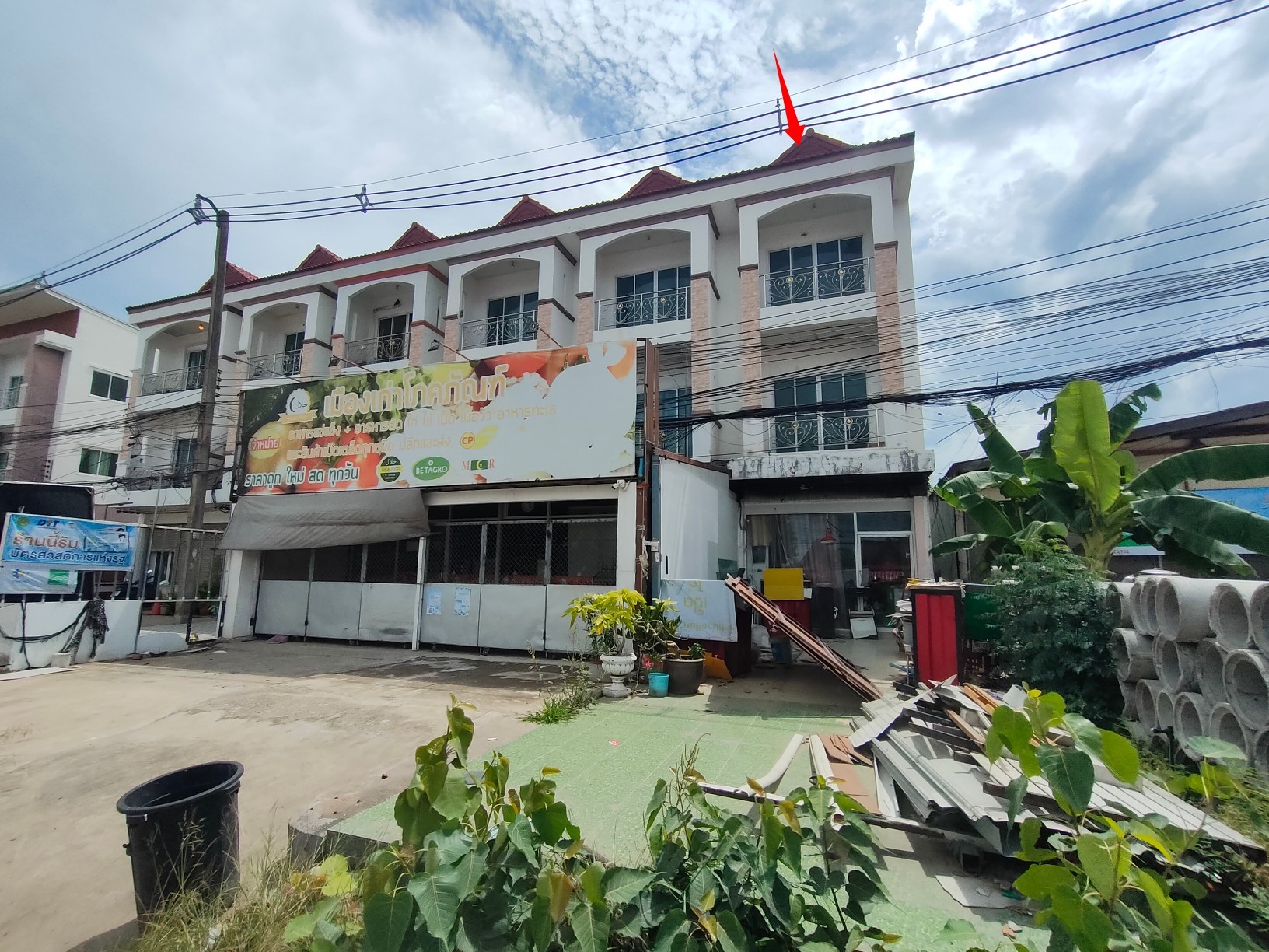 KTB : อาคารพาณิชย์ ตำบลในเมือง ขอนแก่น 62NE011500173
