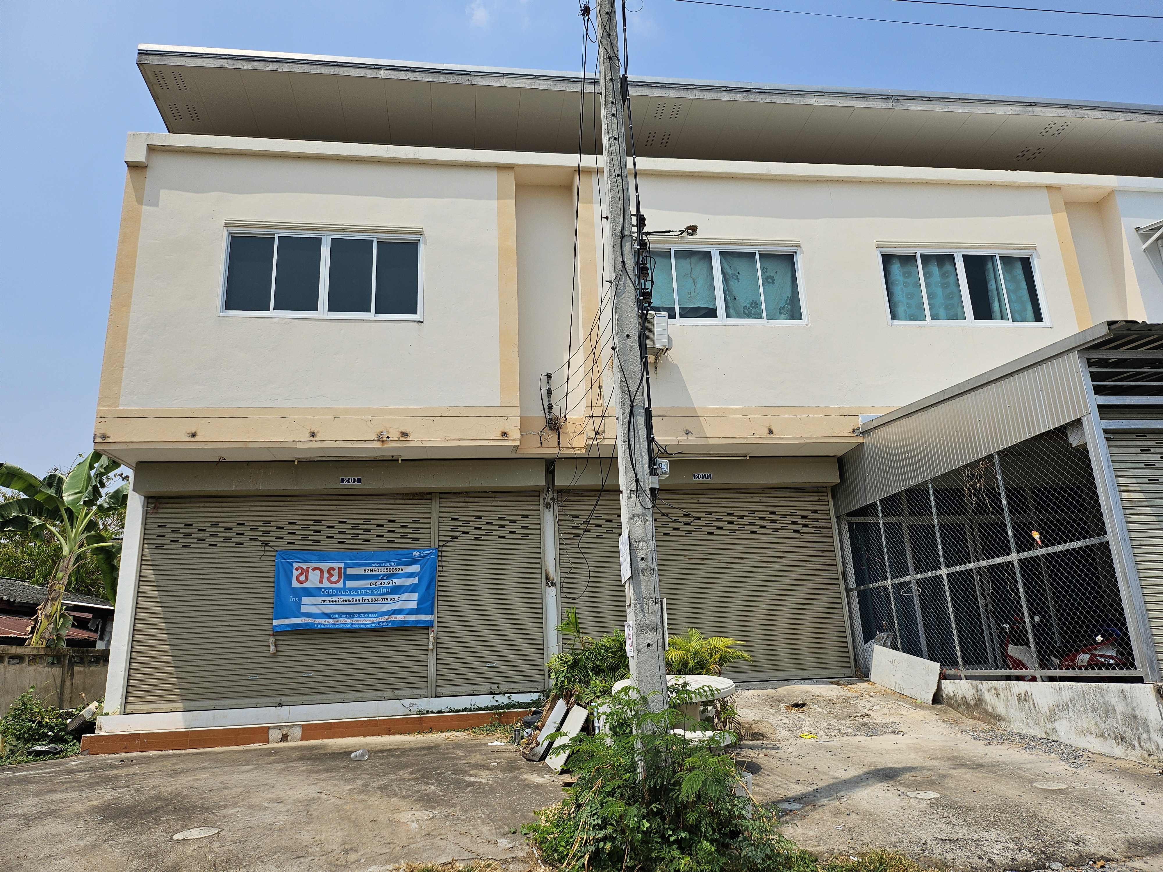 KTB : อาคารพาณิชย์ ตำบลเมืองเก่า ขอนแก่น 62NE011500926