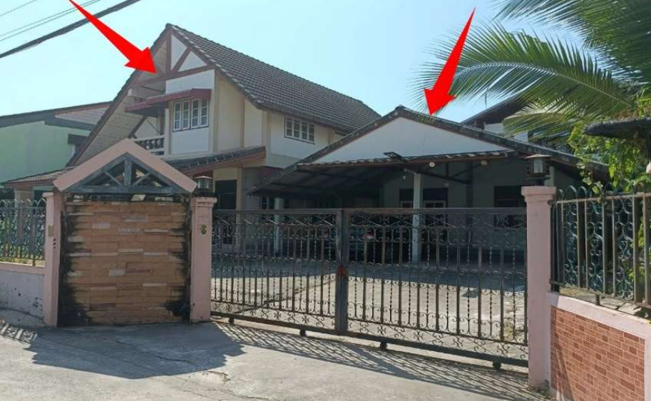 KTB : ที่ดินพร้อมสิ่งปลูกสร้าง ตำบลในเมือง ขอนแก่น 64NE010201503