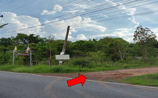 KTB : ที่ดินเปล่า ตำบลบ้านฝาง ขอนแก่น 64NE010101520