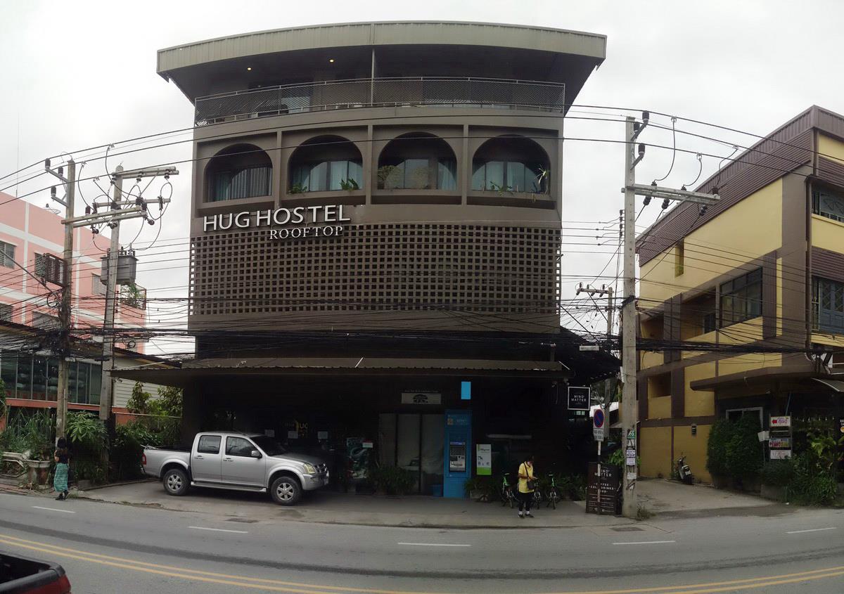 KTB : โรงแรม ตำบลช้างเผือก เชียงใหม่ 63NN032102777