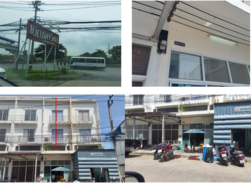 KTB : อาคารพาณิชย์ ตำบลรังสิต ปทุมธานี 67MT011500066