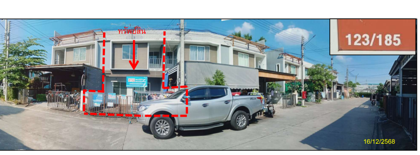 KTB : ทาวน์เฮ้าส์ ตำบลหลักหก ปทุมธานี 63MT010500820