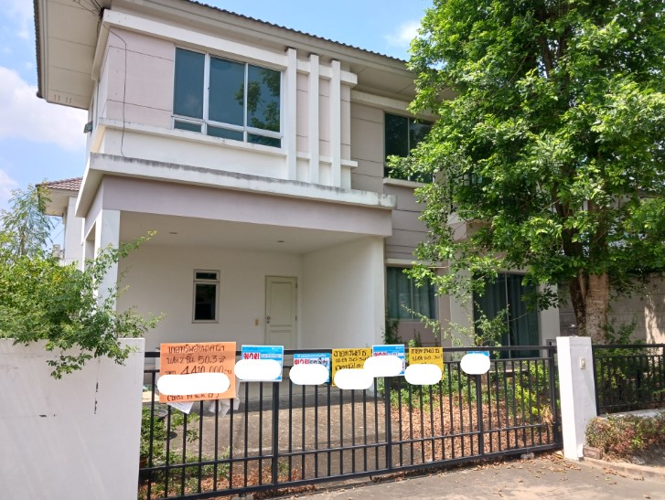 KTB : บ้านเดี่ยว ตำบลประชาธิปัตย์ ปทุมธานี 64MT010302006