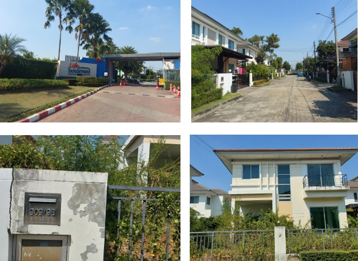 KTB : บ้านเดี่ยว ตำบลประชาธิปัตย์ ปทุมธานี 64MT010302418
