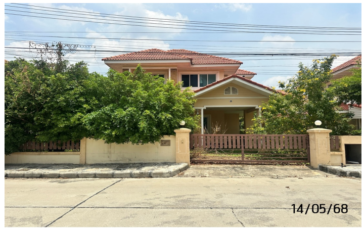 KTB : บ้านเดี่ยว ตำบลนิคมสร้างตนเอง ลพบุรี 67CC010300350