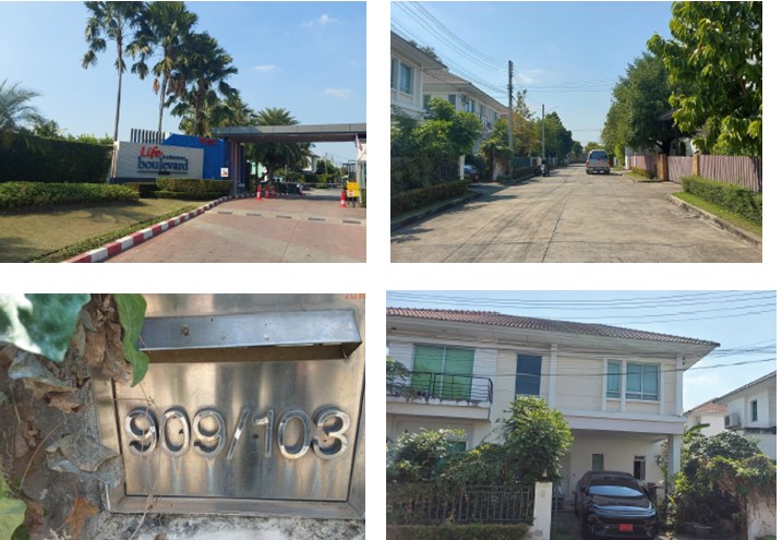 KTB : บ้านเดี่ยว ตำบลประชาธิปัตย์ ปทุมธานี 64MT010302420