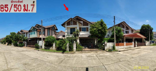 KTB : บ้านเดี่ยว ตำบลลำลูกกา ปทุมธานี 65MT010301352