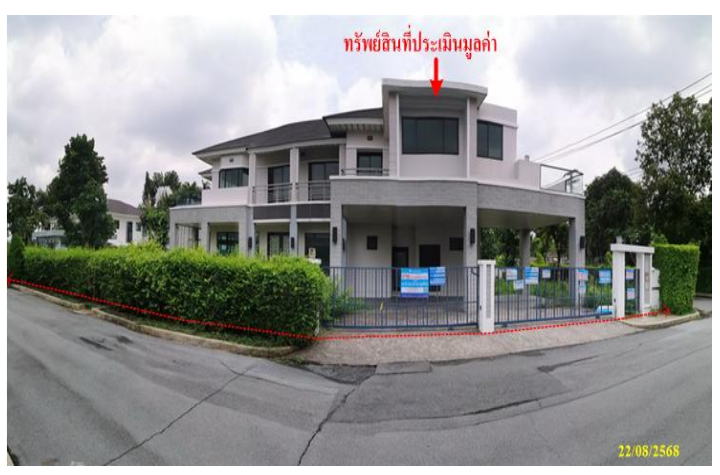 KTB : บ้านเดี่ยว ตำบลบ้านกลาง ปทุมธานี 66MT010300965