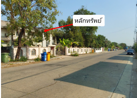 KTB : บ้านเดี่ยว ตำบลบางบัวทอง นนทบุรี 66MT010301361