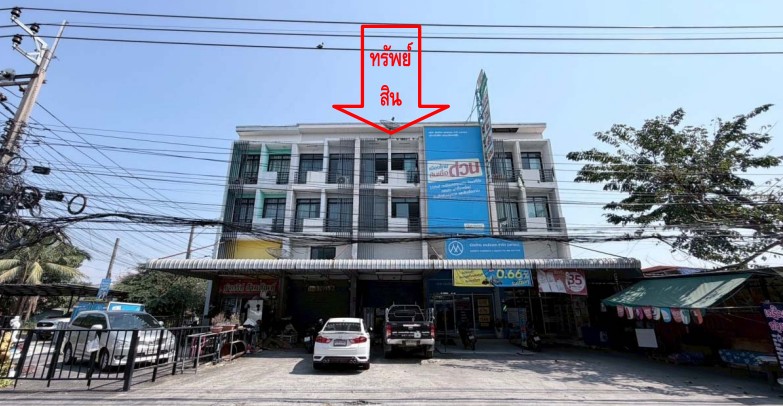 KTB : อาคารพาณิชย์ แขวงหนองแขม กรุงเทพมหานคร 64BK011502364