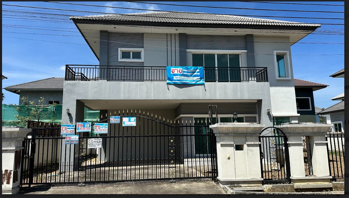 KTB : บ้านเดี่ยว แขวงหนองแขม กรุงเทพมหานคร 65BK010300869