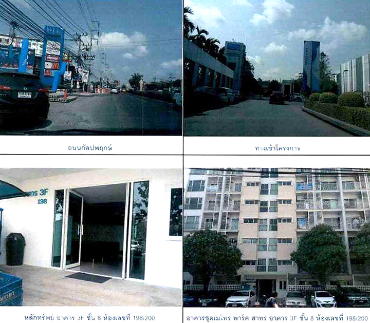 KTB : คอนโดมิเนียม/อาคารชุด แขวงบางหว้า กรุงเทพมหานคร 62BK011101065