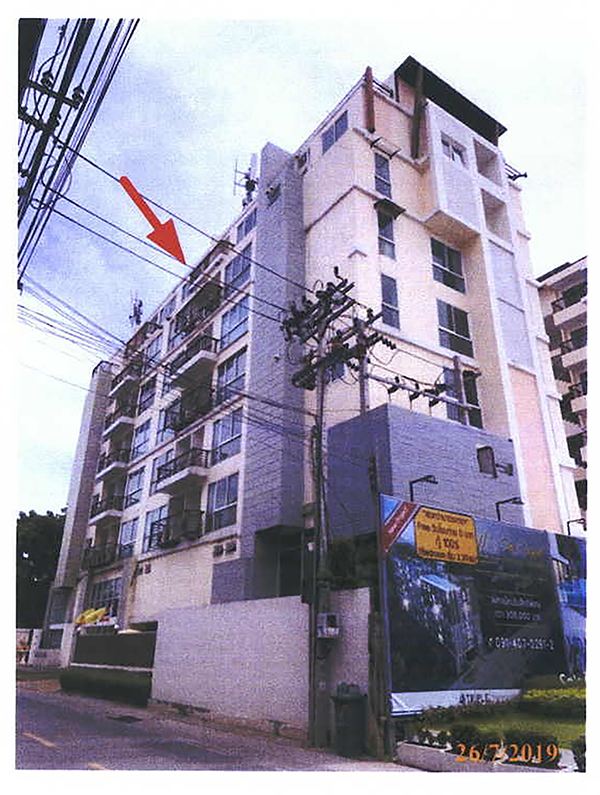 KTB : คอนโดมิเนียม/อาคารชุด แขวงสามเสนนอก กรุงเทพมหานคร 61BK011101089