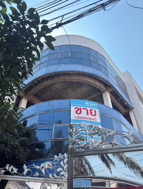 KTB : อาคารสำนักงาน แขวงบางแวก กรุงเทพมหานคร 53BK031600303