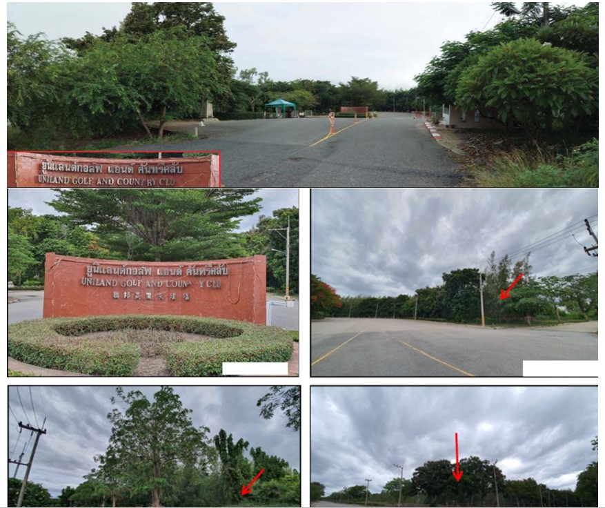 KTB : ที่ดินเปล่า ตำบลวังเย็น นครปฐม 60CC030102075
