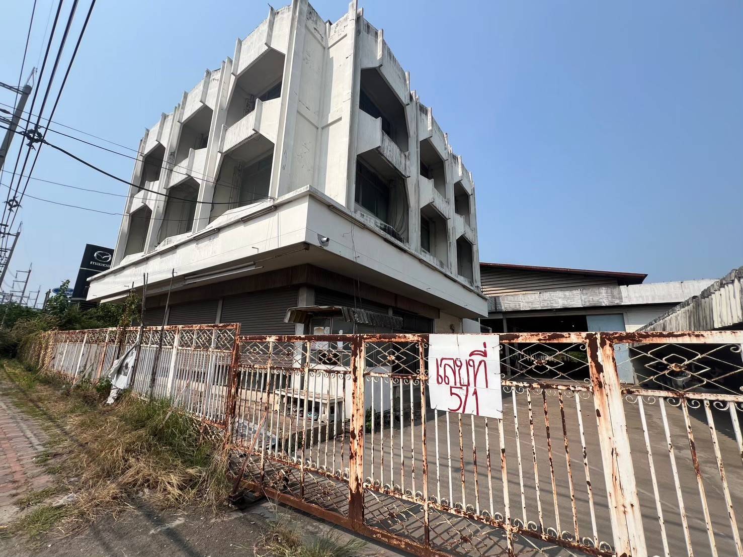 KTB : อาคารสำนักงาน ตำบลปากข้าวสาร สระบุรี 43CC031600012