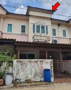 KTB : ทาวน์เฮ้าส์ ตำบลคลองโยง นครปฐม 65CC010500122