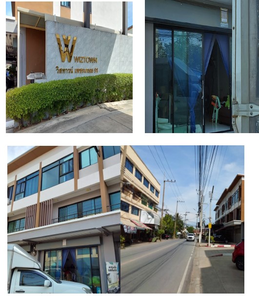 KTB : อาคารพาณิชย์ ตำบลอ้อมน้อย สมุทรสาคร 66MT011500882