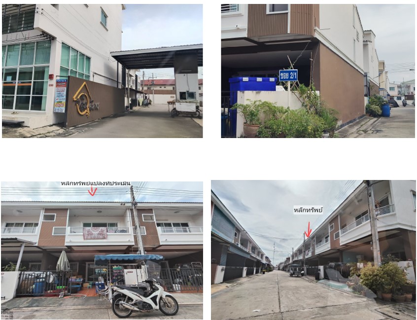 KTB : ทาวน์เฮ้าส์ ตำบลคลองมะเดื่อ สมุทรสาคร 67MT010500722