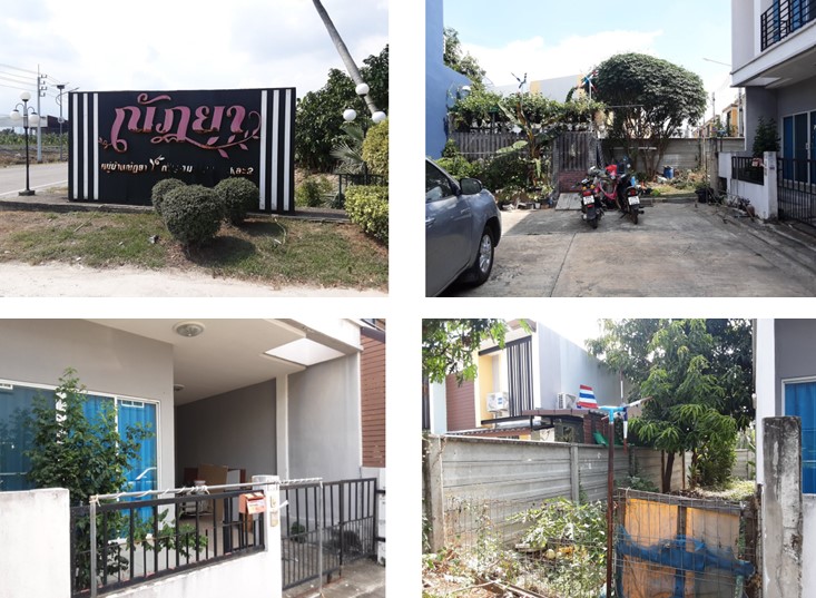 KTB : ทาวน์เฮ้าส์ ตำบลคลองมะเดื่อ สมุทรสาคร 64MT010500813