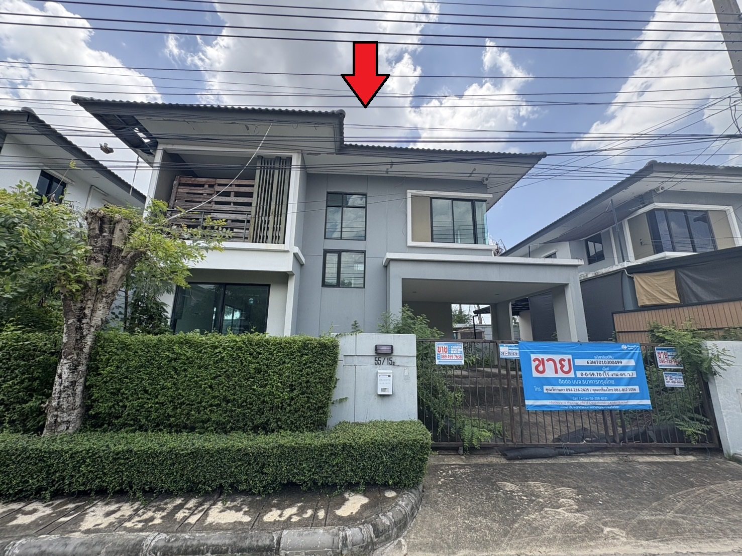 KTB : บ้านเดี่ยว ตำบลศีรษะจรเข้น้อย สมุทรปราการ 63MT010300499