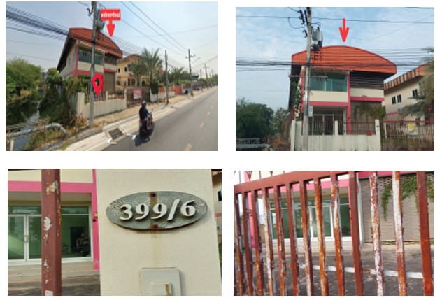 KTB : โรงงาน ตำบลคลองมะเดื่อ สมุทรสาคร 68MT012400030