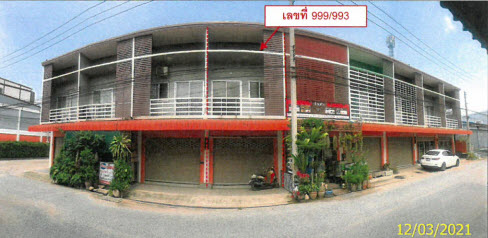 KTB : อาคารพาณิชย์ ตำบลปลวกแดง ระยอง 63EE011501917
