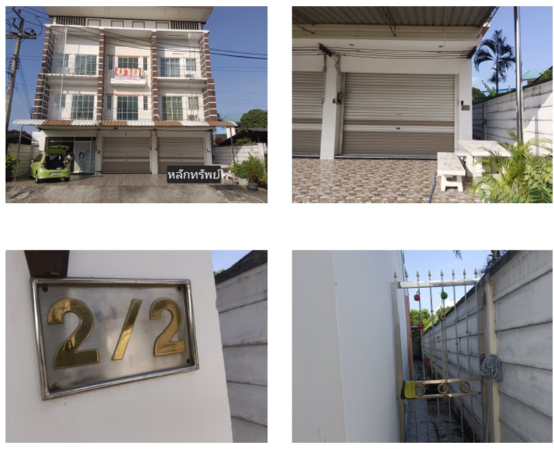 KTB : อาคารพาณิชย์ ตำบลเชิงเนิน ระยอง 67EE011500672