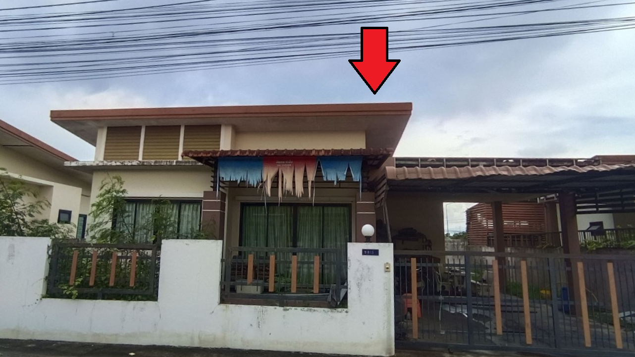 KTB : บ้านเดี่ยว ตำบลแปลงยาว ฉะเชิงเทรา 64EE010300009