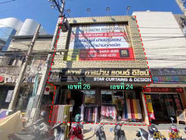 KTB : อาคารพาณิชย์ ตำบลช้างม่อย เชียงใหม่ 67NN011500630