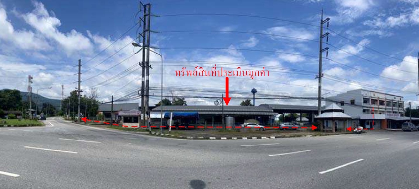 KTB : ที่ดินพร้อมสิ่งปลูกสร้าง ตำบลบ้านโฮ่ง ลำพูน 62NN030202777