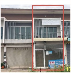 KTB : อาคารพาณิชย์ ตำบลพันดอน อุดรธานี 63NE011500931