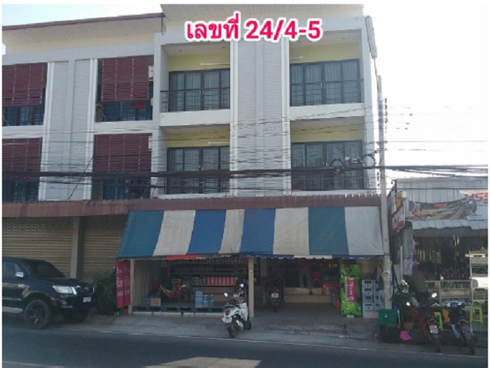 KTB : อาคารพาณิชย์ ตำบลตลาด มหาสารคาม 63NE011500572